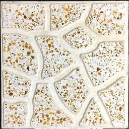 پرشین موزاییک