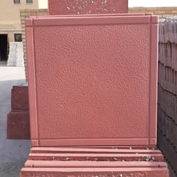 پرشین موزاییک