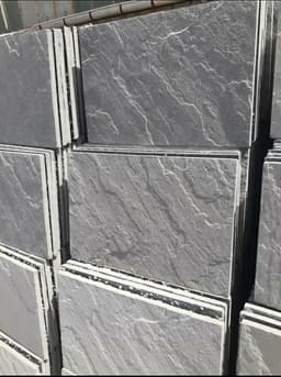 پرشین موزاییک