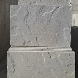 پرشین موزاییک